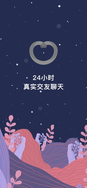 Peach陪趣app