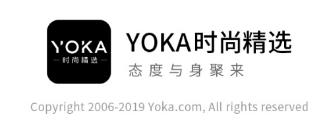 YOKA时尚精选