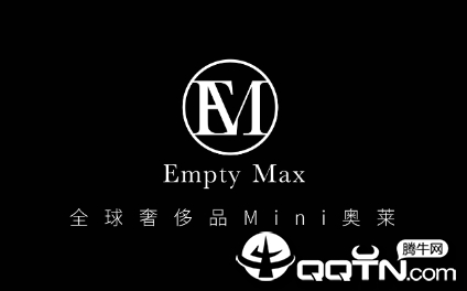 EM衣麦仓app