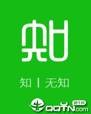 知否大学app