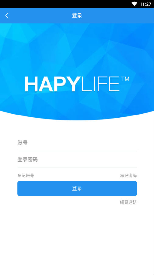 HapyLife