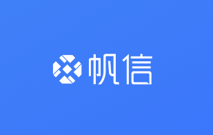 帆信app