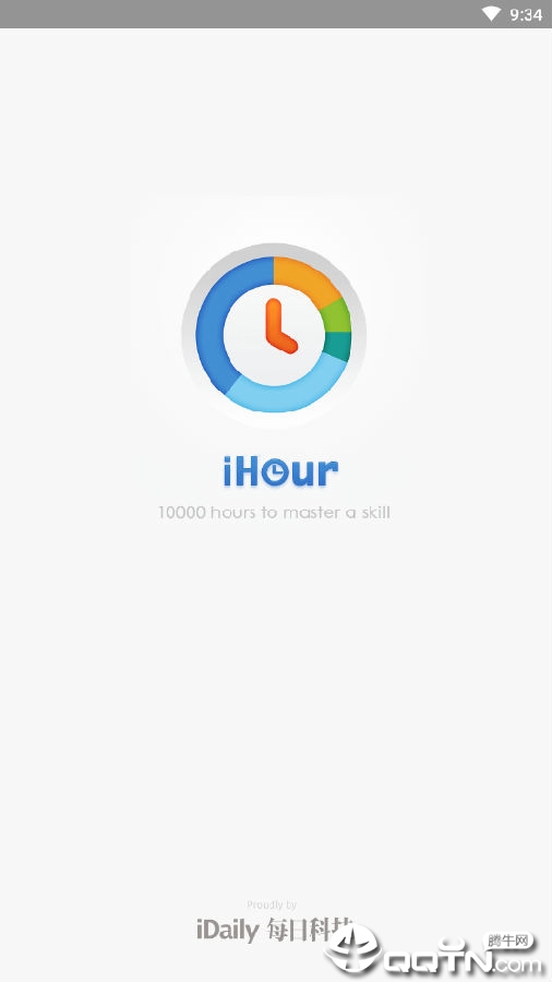 iHour时间投资计划安卓版