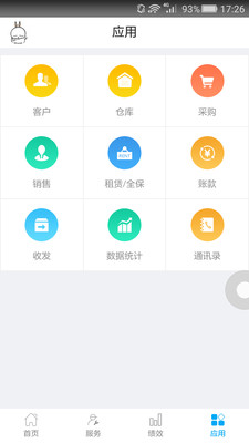 一葫芦app