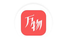 万物心选app