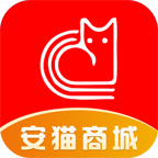 安猫溯源商城app