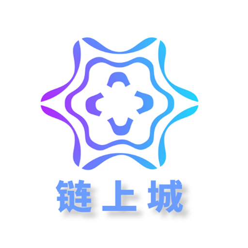 链上城app