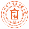 大东区白塔小学app