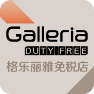 格乐丽雅免税店app