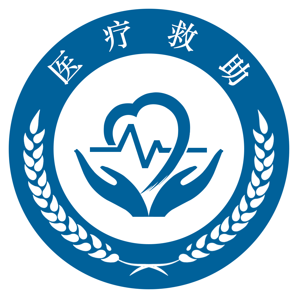 医保服务app大全-医保服务手机app软件下载