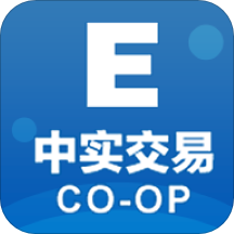 物控平台app(中实交易)