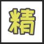 精软汇app