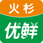 火杉优鲜app