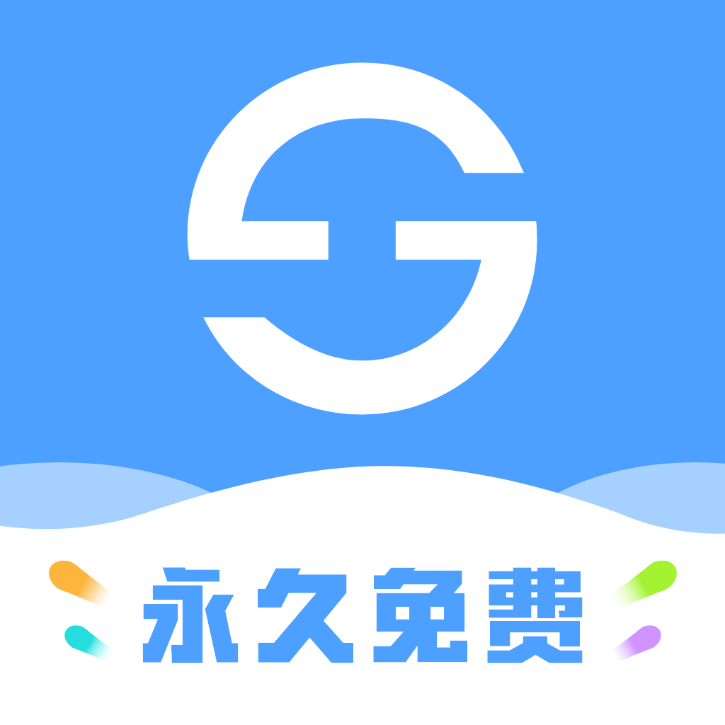 巨果进销存app