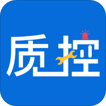 路面质控app