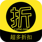 超级折app