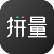 拼量KOL app