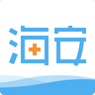 健康海安APP