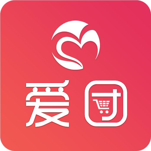 爱团全球购app