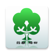 药都樟树app