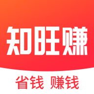 知旺赚app