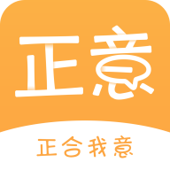 正意app