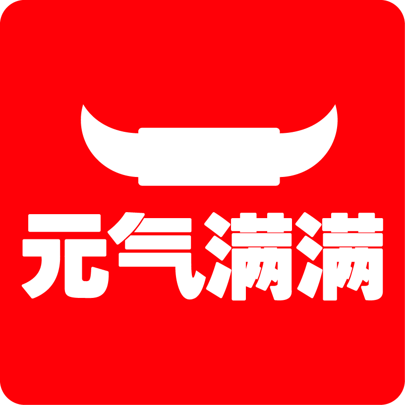 元气满满app