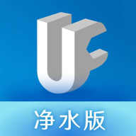 U服净水版app