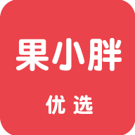 果小胖