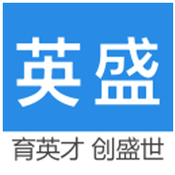 英盛大学app