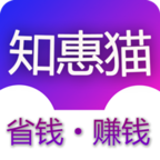 知惠猫app