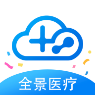 云医康app