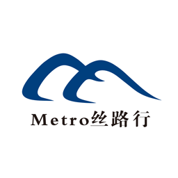 Metro丝路行app