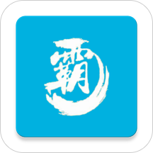 学霸养成中app