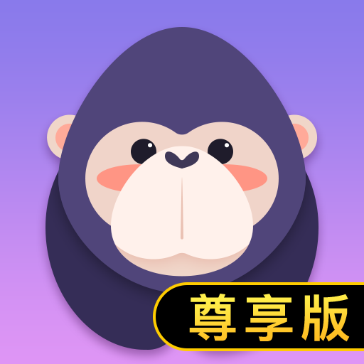 酷我聚星尊享版app