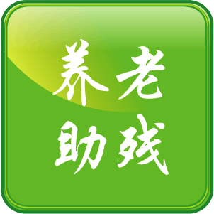 北京通e商户app