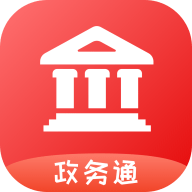 小灵狗政务通app