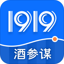 酒参谋app