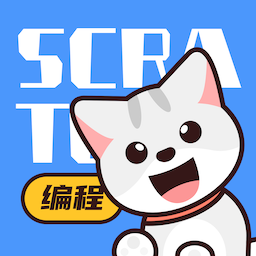 scratch编程-少儿编程