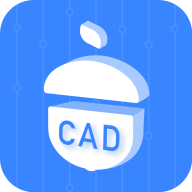 CAD坚果云看图