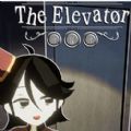 elevatorgirl像素游戏