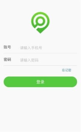 融威行app2