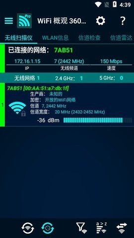 WIFI Overview 360 pro3