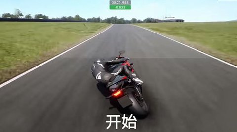 摩托车特技升级挑战（Motorcycle Stunt Pro 3D）3