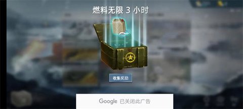 二战前线模拟器（WW2 Battle Front Simulator）1