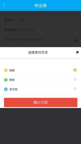 悠雅生活1