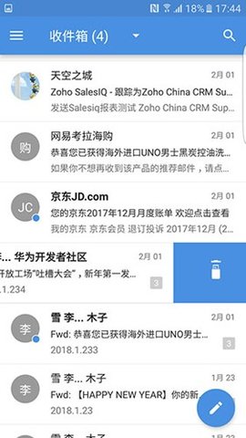 Zoho Mail3