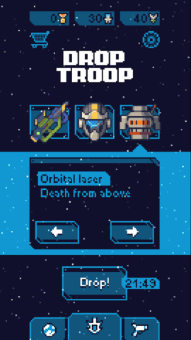 空降部队（Drop Troop）2