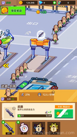 英雄制造工厂（Hero Making Tycoon: Idle Games）1