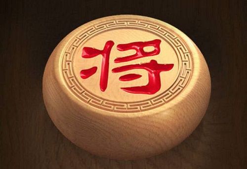 天天象棋残局挑战242期攻略，8月16日残局挑战242关破解方式